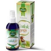 Resim Akzer Bitkisel Çatlak Bakım Yağı 150 ML 