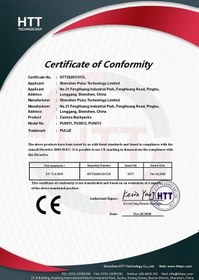 Resim Wondernest Taşınabilir Su Geçirmez Sırt Çantası Pu5011, Dayanıklı Kamera Çantası, Gri Renk, Çizilmeye Karşı Koruma - Bx 