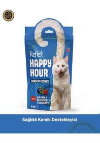 Resim Reflex Happy Hour Sağlıklı Kemikler İçin Kedi Ödül Maması 60 Gram 