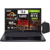 Resim Acer Nitro V15 ANV15-41 Amd Ryzen7 7735HS 96GB DDR5 Ram 4TB SSD Windows 11 Home 15.6 Inç Fhd 165Hz 8gb RTX4060 Taşınabilir Bilgisayar NHQSFEY00332 