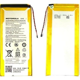 Resim Motorola Moto G4 Plus Xt1622 A Kalite Batarya Ga40 - 3000 Mah Sku36103 