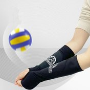 Resim Nefes Alabilen Voleybol Kol Kılıfları - Basketbol ve Voleybol Sınavları için Rahat, Kokusuz Elastik Spor Kol Bandı, Kol Kılıfları Sporlar için Kol Kılıfları 