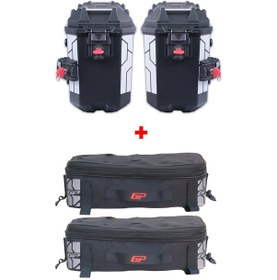 Resim Gp Kompozit Universal 26 Lt X 2 Plastik Ve Kumaş Motosiklet Yan Çanta Seti Siyah 