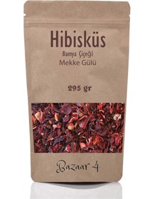 Resim %100 Doğal Hibiskus Çayı Bamya Çiçeği Mekke Gülü 295 Gr 