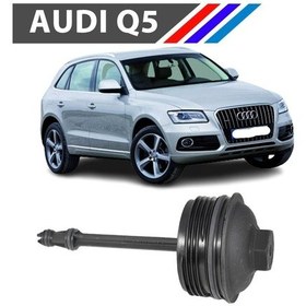 Resim OTOZET Audi Q5 2.0 Dizel Yağ Filtre Kapağı Yan Sanayi 2008 - 2013 