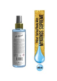 Resim Eda Taşpınar Mykonos Supreme Vücut Spreyi 200 ML 