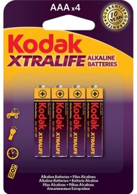 Resim Kodak Xtralife AAA Alkalin İnce Kalem Pil 4'lü 