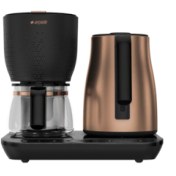 Resim Arçelik Cfm 9147 B Gurme Otomatik Çay & Filtre Kahve Makinesi KAHVE MAKİNESİ