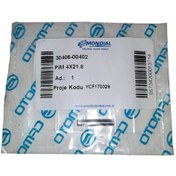 Resim Cf Moto T1 Uforce 600 Devir Daim Pim 4x21,8 Or. 