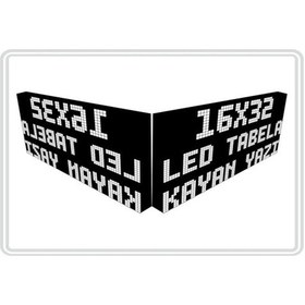 Resim Led Tabela 16x32cm Çift Taraflı Beyaz Kayan Yazı-wifi 