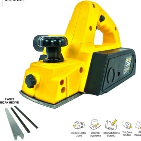 Resim ANS1039 650W Çift Bıcaklı Professionel Planya Makinası 82 mm 