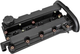 Resim Chevrolet Lacetti Aveo Kalos 1.4 1.6 Plastik Külbütör Kapağı Conta ve Kapak 