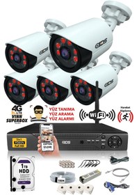 Resim IDS DS-2020HD-SET5-1TB 5 Kameralı 1080P Full HD 5 MP Sony Lensli Kamera Seti - 2020 