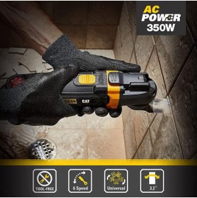 Resim Cat DX49.1 350Watt Profesyonel Çok Amaçlı Devir Ayarlı Kesme Raspalama ve Zımpara + 14 Adet Aksesuar 