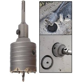 Resim Master Elmaslı Beton Delme Buat Panç Adaptörlü - 35 Mm 