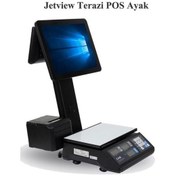 Resim JETVIEW TERAZİ POS AYAK 