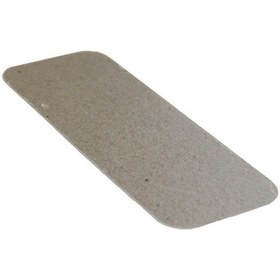 Resim Mikrodalga Fırın Yansıtıcı Plaka, Arçelik - Beko Ile Uyumlu 