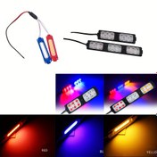 Resim Yüksek Parlaklık LED Uyarı Işığı - 12/24V, Bisiklet Arka Uç Kuyruğu için Parlayan Göstergeli, Beyaz, Kırmızı, Mavi, Yeşil, Sarı, Sert Bağlantı, Pil Gerektirmez, Bisiklet Aksesuarı | Canlı Uyarı Işığı | Parlatılmış Son 