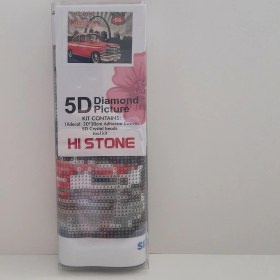 Resim Hi Stone 5d Elmas Taş Işleme Kiti 20X30 cm Araba Desen 