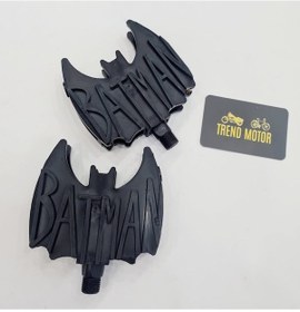 Resim Pedal Takım - Erkek Çocuk Bisiklet 