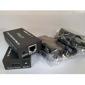 Resim FULLY Hdmı Extender Full Hd 1080p 3d 60 m Mesafeye Cat5e/6-568b Network Üzerinden Hdmı Uzatıcı 