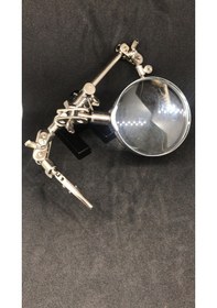 Resim Büyüteçli Havya Sehpası 3. El Kart Tutucu Mg 08 (Zd 10D) (508952167) 