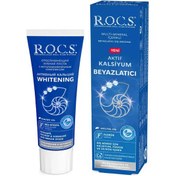 Resim R.O.C.S. Aktif Kalsiyum Beyazlatıcı Diş Macunu 75 ml 