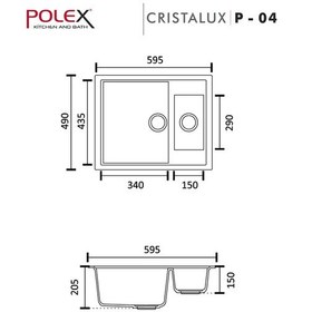 Resim Polex Cristalüx Granit Evye P-04 Gri 1.5 Gözlü Tezgah Altı Ve Tezgah Üstü Kare Mutfak Evyesi 59.5x49 CM 