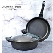 Resim AKPA 2 li set siyah renk 28 cm pilavlik 28 tava 