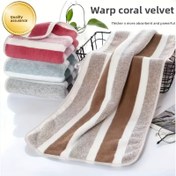 Resim Ekstra Büyük Plaj Havlusu - Ekstra Emici Hızlı Kuruyan Banyo ve Havlu, Ekstra Büyük 12,99x28,74 İnç (33x73cm), Yumuşak Kalın Banyo Havlusu Havuzu, Spor Salonu, Seyahat için - Ebeveynler, Yetişkinler, Gençler için İdeal Hediye - Modern Çizgili Tasarım 