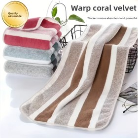 Resim Ekstra Büyük Plaj Havlusu - Ekstra Emici Hızlı Kuruyan Banyo ve Havlu, Ekstra Büyük 12,99x28,74 İnç (33x73cm), Yumuşak Kalın Banyo Havlusu Havuzu, Spor Salonu, Seyahat için - Ebeveynler, Yetişkinler, Gençler için İdeal Hediye - Modern Çizgili Tasarım 