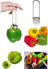 Resim Biberoy Pratik Dolma Biber & Kabak Oyacağı - Uzun 