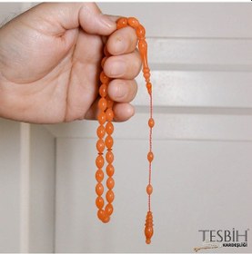 Resim Beyzi Kesim Osmanlı Sistemli Abdullah Öner Atölyesi Sıkma Kehriba N11.3511 