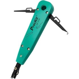 Resim Pro's Kit CP-3141 Krone Kep-Kep 