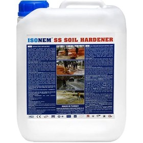 Resim Isonem Ss Soil Hardener Toprak Ve Agrega Yüzey Sertleştirici 5 Lt 