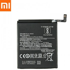 Resim Xiaomi Mı Play Bn39 Batarya Pil Tamir Seti 