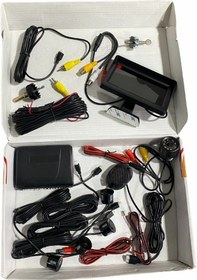 Resim 12V Park Sensörü Gece Görüşlü Kamera Ekran 4.3" Lcd 22.5 Mm Siyah N11.1 