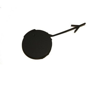 Resim Opel İnsignia Ön Tampon Çeki Kapak 2013-2018 23123965 1.4, 1.6, 2.0 Cdtı, 1.6 Sidi, 1.6 Cdtı 