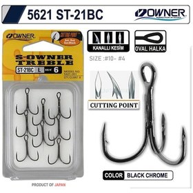 Resim Owner 5621 St-21 Black Chrome Çarpma Iğne (416518159) 