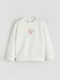 Resim LC Waikiki Baskılı Kız Çocuk Soft Touch Sweatshirt ve Eşofman Altı 