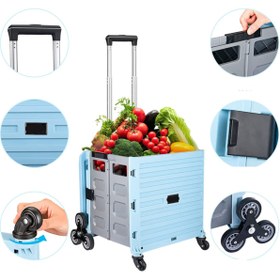 Resim stilmax Merdiven Çıkabilen Katlanır Çok Fonksiyonlu Koli Yük Paket Taşıma Pazar El Arabası 100kg 55l 