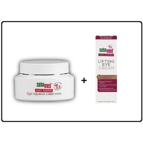 Resim Sebamed Q10 Yüz Bakım Kremi 50 ML + Karşıtı Göz Kremi 15 ML 
