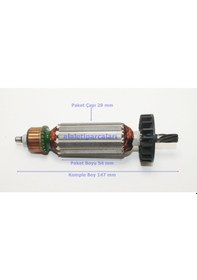 Resim Tulsan 320W Tipi Koyun Kırpma Makinesi Endüvi Rotor Kollektör 