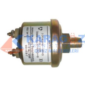 Resim YAĞ MÜŞÜRÜ 10 BAR 