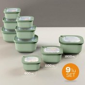 Resim 9'lu 3x(600-1100-1800 Ml) Mikrodalga Ve Difrize Uygun Vip Kapaklı Özel Saklama Kabı Seti Yeşil Vienev