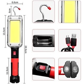 Resim Zenvia Usb Şarjlı Oto Tamirci Çalışma Lambası Wt-733 Znv2026 Çok Renkli 