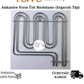 Resim Ferre Uyumlu Ankastre Fırın Üst Rezistans Isıtıcı Pişirici Tel - 420995745 