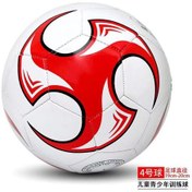 Resim Vkemall 5 Numara Pvc Futbol Topu - Spor Eğitimi Ve Maçlar İçin Dayanıklı - Siyah Beyaz Diğer 