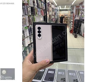 Resim Samsung Z Fold 4 İkinci El TR | 256 GB 12 GB | Bej 