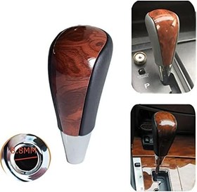 Resim Prado 2011 Crown Fortune 2012 için 2X Araba Vites Kolu Topuzu Vites Topuzu Kolu Vites Topuzu Siyah 